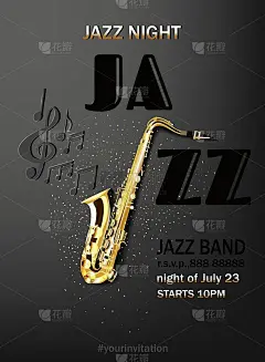 海报，传单邀请爵士音乐会向量