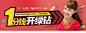 音乐馆-首发|QQ音乐，音乐你的生活 #Banner#