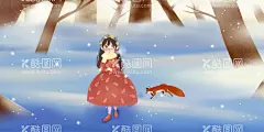 森林女孩  - 源文件下载【酷图网】仙境森林树林,自然花草树木,山水地球环保,植物动物保护,爱心少女孩,长裙长发,书籍书本阅读,知识鹿太阳,鸟孔雀和谐,围绕朋友自然,伙伴神话童话,小朋友,母婴幼儿童节,低龄故事学校,早教育绘画,神话传说,图书教材读物,影视童装清新,童玩具唯美,文艺红橙黄,绿青蓝紫黑,卡通动漫画,