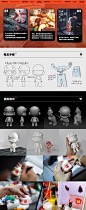 01bd02614b76a511013e8943d29b85.png@1280w_1l_2o_100sh