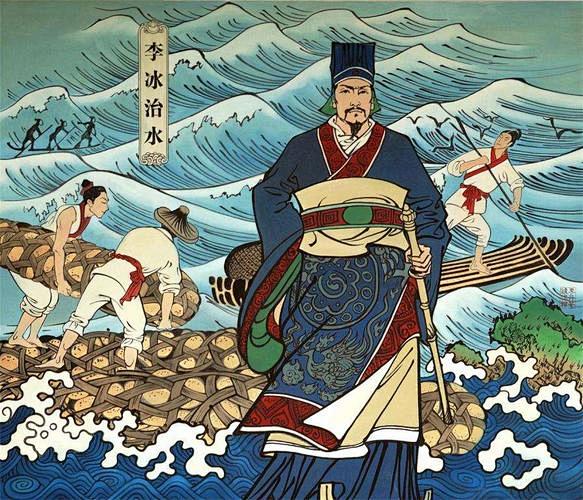 李冰 都江堰的搜索结果_百度图片搜索
