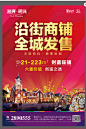 微信截图_20210302144447