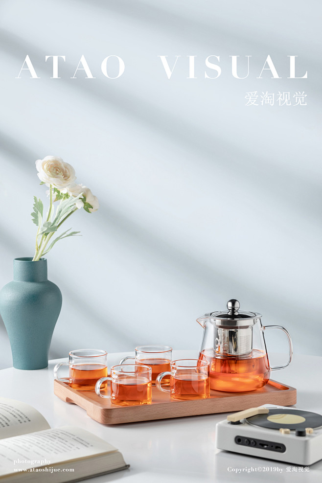 居家杯子杯壶拍摄|爱淘视觉-古田路9号-...
