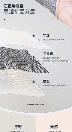 佰丝堂假发旗舰店采集到背景素材
