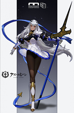 粥斯儿采集到偏西