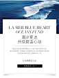 【618预售】LA MER海蓝之谜 精华面霜100ml2017世界海洋日限量版-tmall.com天猫