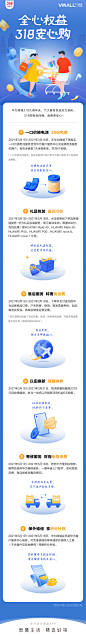 华为商城的微博_微博