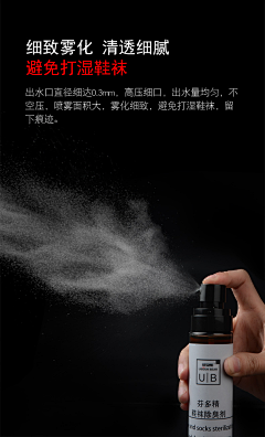 戴上耳机隔离世界采集到淘宝