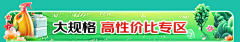 设计之路很漫长采集到京东主图腰带