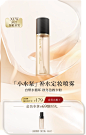 blankme半分一海外旗舰店