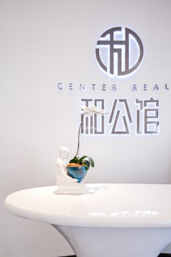 橘子味的葡萄干采集到logo