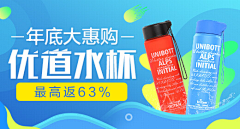 留在-夏天-采集到ui轮播