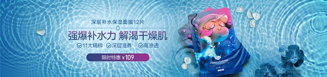 阿芙官方旗舰店