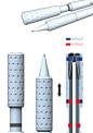 错位笔帽签字笔A-PEN创意设计