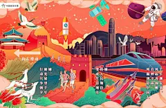 港珠澳大桥儿童画_百度图片搜索