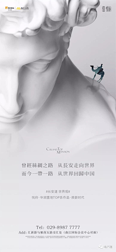 一朵小啊飞~采集到定义