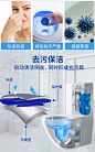 洁厕灵宝蓝泡泡马桶除臭去异味非神器厕所清洁剂卫生间香味清香净-tmall.com天猫