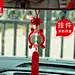 至尊貔貅挂件