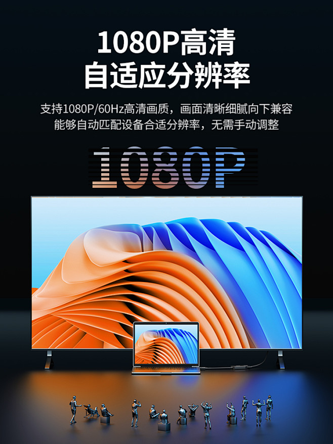绿联hdmi转vga转换器笔记本电脑接口...