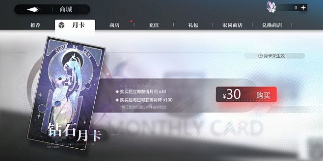 灵魂潮汐-游戏截图-GAMEUI.NET...