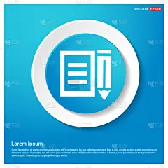 计算机图标,秘书,商务,铅笔,疤,报告,写字板,同意,选择