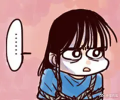 #只好背叛地球了#我很欣赏这个平凡女主，的表情包@抽纸小jin ​​​​