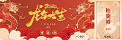 LCD的哥采集到上传