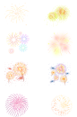烟花璀璨五颜六色素材免扣png
