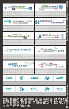 用户2db4rXQy采集到画册