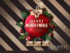 高端2019新年圣诞节平安夜海报节日活动促销kv设计模板psd素材-淘宝网