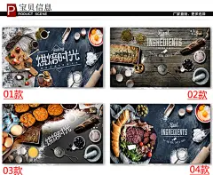 3d复古怀旧创意壁纸面包店蛋糕店壁画甜品店奶茶店茶餐厅墙纸墙布-淘宝网