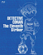 名侦探柯南剧场版16 第11位前锋The Eleventh Strike 2012 BluRay 720p AC3 x264 2.5G - 720p发布区 - HDTV爱好者的乐园-ＣＨＤ联盟 - Powered by Discuz!
