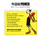 大力水手专辑-初语旗舰店-天猫Tmall.com