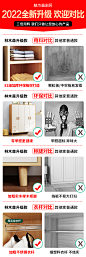 对比图4.jpg
