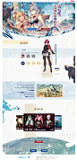 日系幻想冒险RPG手游《悠久之树》预约正式开启！