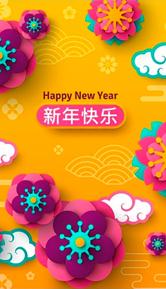 弥须默采集到素材
