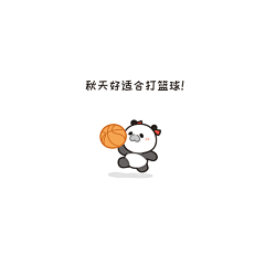 盐马采集到萌物