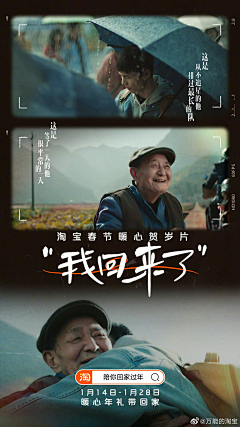 oKYTvtrS采集到文化