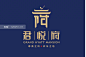 微信截图_20220905161807