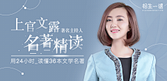 Bingle-X采集到卡通/手绘