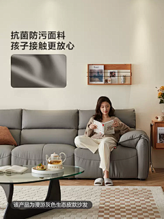 VisionCCC采集到主图