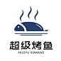 水煮鱼烤鱼餐饮门店LOGO