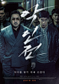 恶人传海报 4 Poster