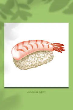 手绘卡通日料虾肉寿司元素插画