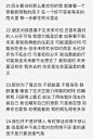 来自相册