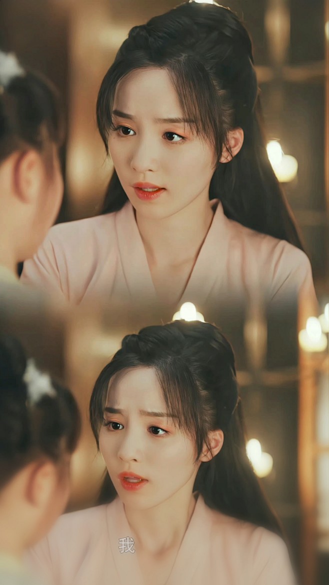 虚颜·十七·柯颖