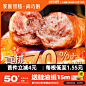 火腿肠-天猫Tmall.com-理想生活上天猫