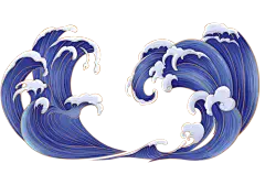 海浪浪花
