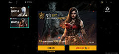 MICxJan采集到GUI_欧美魔幻