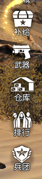 微信截图_20230327151259